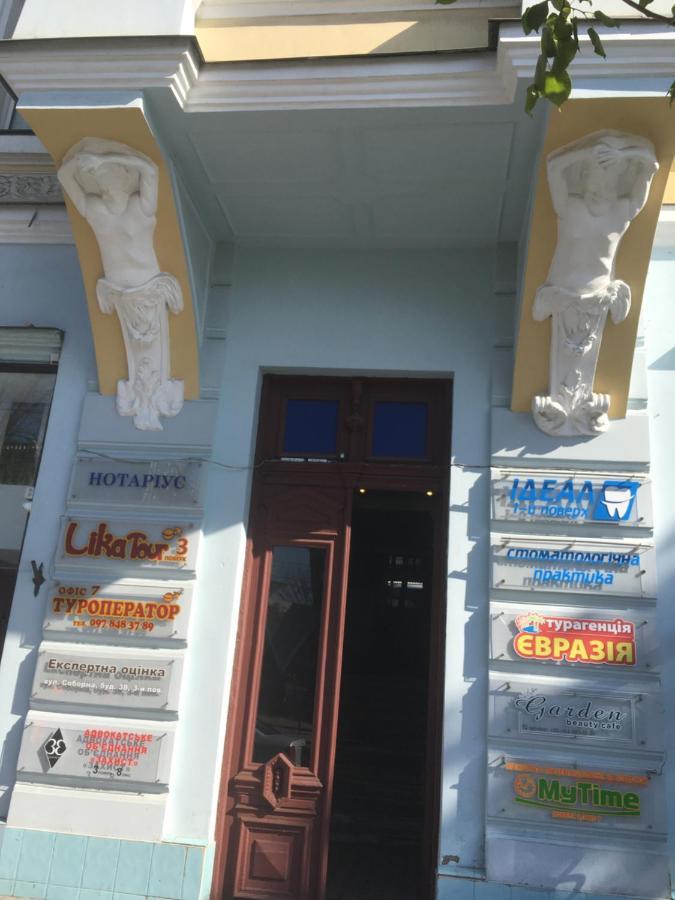 Beautiful Apartment In The Center Of Vinnitsa Eksteriør bilde